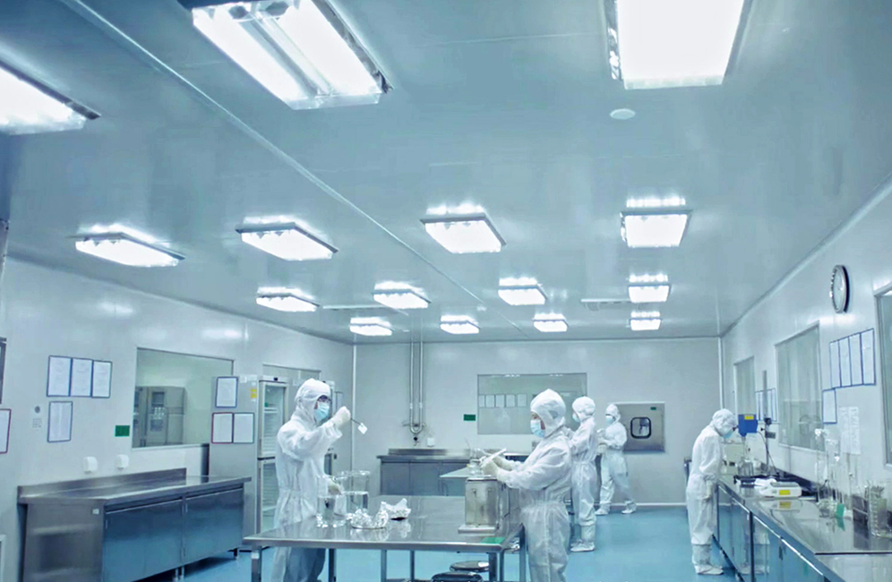 廣州市達瑞生物技術股份有限公司